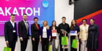 В Нижнем Новгороде наградили победителей хакатона по разработке цифровых сервисов - Комсомольская Правда