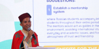 1 - Правительство Нижегородской области