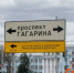Дополнительные камеры фиксируют телефоны в руках нижегородских водителей - ИА Нижний сейчас