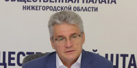 Евгений Семенов: Имидж молодежной столицы привлекает инвестиции - НИА Нижний Новгород
