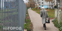 Две нижегородки отдали более 300 тысяч, испугавшись, что их дочери станут уголовницами - ProGorodNN.Ru