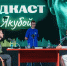 yakuba12 - ННГУ