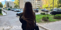 Женщины с этим числом в дате рождения никогда не найдут своего счастья - ProGorodNN.Ru