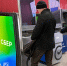 Теперь переводы от 15 тысяч рублей потребуют паспорт: новые правила Центробанка - ProGorodNN.Ru
