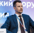 Михаил Генин: «Механизм КРТ даёт городам возможность сбалансированного развития» - Институт развития агломерации