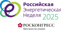Международный форум «РЭН-2025» пройдет в Москве в октябре - НТА-Приволжье