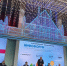 «Инфофорум - Поволжье 2025» открылся в Нижнем Новгороде 24 сентября - Комсомольская Правда