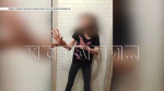 Кадр из видео с избиением второй девочки