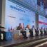 Открытие «Инфофорума — Поволжье 2025» состоялось в Нижнем Новгороде - Нижегородская правда