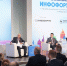 Более 850 человек участвует в Межрегиональной конференции «Инфофорум-Поволжье» в Нижнем Новгороде - Нижегородская правда