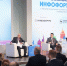 Более 850 человек участвуют в «Инфофоруме-Поволжье» - НТА-Приволжье