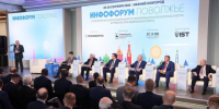 Евгений Люлин представил в Нижнем Новгороде проект «парламента будущего» - Newsroom24.Ru