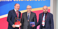 ЗСНО выиграло Всероссийский конкурс по цифровой безопасности - НИА Нижний Новгород
