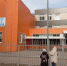 В нижегородской школе №117 проводят проверку из-за унижений ученика - Комсомольская Правда
