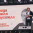 Свидетельства о практически полном вымирании жизни на Земле находят и в нижегородском регионе - Нижегородские новости
