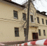 Более 5 млрд рублей направят на расселение нижегородцев в ближайшие два года - Нижегородская правда