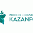 Международный экономический форум «Россия - Исламский мир: KazanForum» пройдет в Казани 14-15 мая 2026 года - ГТРК Нижний Новгород