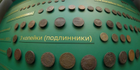 Музей денежного обращения появился в Нижнем Новгороде - Комсомольская Правда