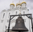 Глава Нижегородской митрополии освятил колокол для главного собора Воскресенского благочиния Нижегородской епархии - Нижегородская епархия