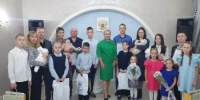 Многодетные семьи Борского округа поздравили в местом отделе ЗАГС - Главное управление ЗАГС