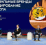 Сергей Яковлев презентовал практики НХП на креативной неделе - НТА-Приволжье