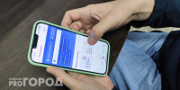 Незнакомец оставил электромонтера из Выксы без 1,5 миллиона, сообщив пугающую новость - ProGorodNN.Ru