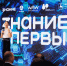 Профессор ННГУ объяснила, зачем миру нужны нейроморфные вычислители - НИА Нижний Новгород