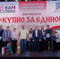 Олег Булыгин - Нижегородская правда