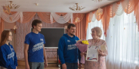 Воспитателей борского детского сада №22 наградили за преданность своему делу - Нижегородская правда