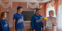 Воспитателей борского детсада №22 поблагодарили за годы преданности своему делу - НИА Нижний Новгород
