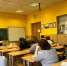 Благочинный Московского округа принял участие в районном собрании преподавателей основ православной культуры - Нижегородская епархия