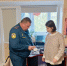 В объективе безопастность - МЧС Нижегородской области