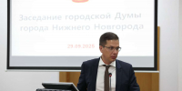 Кадровые перестановки возможны в мэрии Нижнего Новгорода - НИА Нижний Новгород