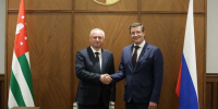 Глеб Никитин обсудил развитие партнерских отношений с президентом Абхазии - Сетевое издание Живем в Нижнем