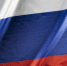 Сергей Миронов: воссоединение России с регионами Донбасса и Новороссии – начало эпохи возрождения Русского мира - Справедливая Россия