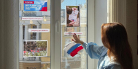Сотрудники Росприроднадзора в Мордовии присоединились к мероприятиям в рамках Дня воссоединения Донбаса и Новороссии с Россией - Росприроднадзор