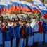 Более 500 нижегородцев присоединилось к всероссийской акции «Россия89» в Парке Победы - Министерство молодежной политики