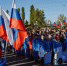 Более 500 нижегородцев присоединилось к всероссийской акции «Россия89» в Парке Победы - Нижегородская правда