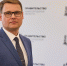 Александр Павлов вступил в должность замгубернатора Нижегородской области - Время Н