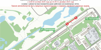 Улицу на Автозаводе в Нижнем Новгороде частично перекроют до 2026 года - фото 1 - vGorodeN.Ru