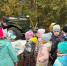 JPG Файл - ГУ МВД Нижегородской области