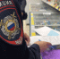 Нижегородская полиция начала штрафовать торговцев энергетиками - ИА Нижний сейчас