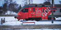 Успеть на последний поезд: куда рвануть из Нижнего 31 декабря и сколько это стоит - NewsNN.Ru