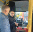 Минтранс и ЦРТС проверили работу валидаторов в автобусах - НТА-Приволжье