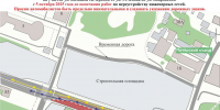 Движение транспорта на улице Большой Печерской будет ограничено с 5 октября - Газета День города. Нижний Новгород