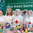 Благотворительная акция «День белого цветка» состоится в Нижнем Новгороде 10 октября - Время Н