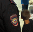 JPG Файл - ГУ МВД Нижегородской области