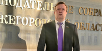 Герман Карачевский начал выборную кампанию в ЗСНО - ИА Нижний сейчас