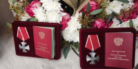 Орден Мужества вручили семьям Героев СВО в Ленинском районе - Администрация г. Нижний Новгород