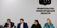 Глеб Никитин провел заседание совета регионального отделения Российского военно-исторического общества - Правительство Нижегородской области